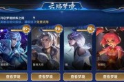 老皮肤优化最新爆料,揭秘最新爆料背后的优化秘籍