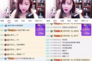 漫展女主播爆料视频大全,揭秘幕后故事与精彩瞬间