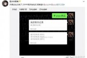 抖音吃瓜视频免费网站,热门视频一网打尽