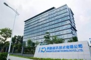 华勤公司最新爆料,揭秘手机行业新动态与技术创新