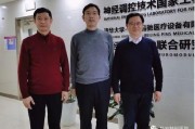 华安新闻爆料事件,揭开背后真相，探寻舆论漩涡