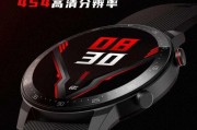红魔新款手表爆料视频,科技与时尚的完美融合