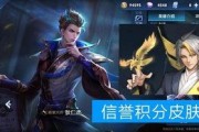 王者匹配策划最新爆料,策划揭秘全新匹配机制革新