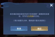s32赛季新闻爆料最新,战队动向与选手转会风云