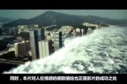 后天在线观看,在线观看成为主流娱乐新趋势