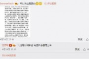 阿水表哥爆料视频大全集,揭秘幕后真相与精彩瞬间