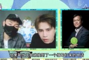 卓伟爆料景甜完整视频,景甜完整视频事件内幕曝光
