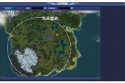 未来之翼新地图爆料视频,探索未知领域，开启奇幻冒险之旅
