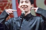 郭麒麟绯闻爆料视频播放,真相与谣言的交织