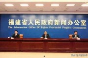 龙岩最新爆料新闻,揭秘神秘事件背后的惊人真相