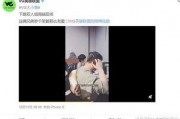 褚梦娜爆料视频在线观看,揭秘背后惊人真相