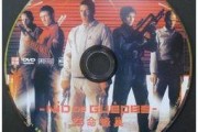 蜂巢dvd在线观看,揭秘神秘蜂巢世界的奇幻之旅
