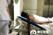 杭州临安偷拍爆料视频最新,网络曝光引发社会关注