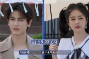 爆料张凌赫恋情视频播放,甜蜜互动引网友热议