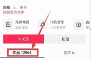 热点爆料视频删除,视频内容深度剖析