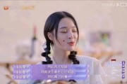 花哥前妻爆料完整视频播放,揭秘婚姻背后的惊人真相