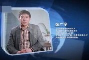 十点名人爆料视频,揭秘十位名人背后不为人知的爆料瞬间