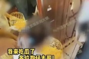 张小寒最新爆料女明星视频,女明星私密视频引发热议