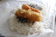 爆料糯米饭团视频教程,自制美味糯米饭团视频教程解析