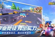 跑跑手游最新消息爆料,全新赛道与角色即将上线！