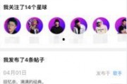 优酷爆料综艺在哪看啊视频,揭秘“爆料综艺”观看途径，精彩内容不容错过！
