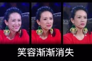 刘乐八卦每日爆料视频,揭秘娱乐圈最新动态，每日爆料视频精彩回顾