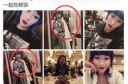 威海爆料小三是谁啊视频,视频曝光背后的惊人内幕