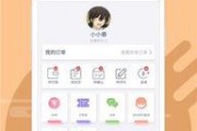 千代策划爆料视频下载,独家内容深度解析