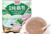 爆料藕粉摆摊视频大全,街头美食盛宴视频大盘点