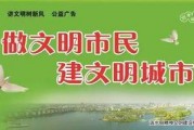 涟水新闻爆料最新,涟水突发！最新事件引发广泛关注