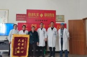 重庆实事爆料新闻事件视频,XX事件视频引发社会关注