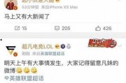 陈奕诺最新爆料新闻,揭秘娱乐圈惊人内幕！