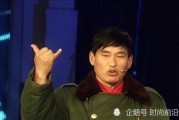 大衣哥爆料老李视频,揭秘背后惊人真相