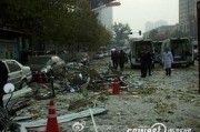 西安边家村爆料新闻,揭秘事件背后真相