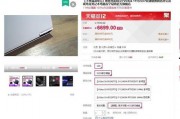 惠普新闻爆料网站大全下载,揭秘行业动态，洞察企业真相