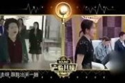 宝贝娱乐爆料视频大全,视频大全精彩瞬间大放送