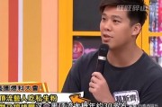 内娱男演员大瓜爆料视频,揭秘娱乐圈不为人知的秘密