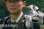 何晨光被爆料了吗视频,真相究竟如何？