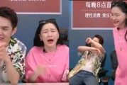 金靖八卦爆料事件视频,揭秘娱乐圈幕后真相