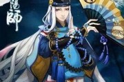阴阳师娜美爆料视频,阴阳师新内容与神秘事件前瞻