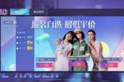 王牌竞速最新爆料新服装,炫酷新服装惊艳登场，速度与时尚的完美融合！