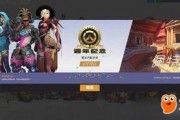 魔术师皮肤爆料视频大全,全方位解析爆料视频大全