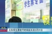 赣州公安局新闻爆料热线,守护平安，倾听民声的桥梁