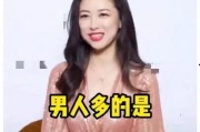 吃瓜直播间关于娱乐圈