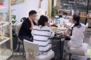 奚梦瑶爆料保姆视频播放,揭秘明星家庭日常