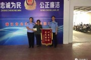 廉江公安局爆料案件最新,揭秘背后惊人内幕