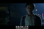神探国语在线观看,探案奇才的智慧对决