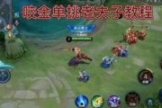 活力突击爆料视频,视频爆料背后的精彩瞬间