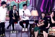 男子上台爆料视频大全,揭秘娱乐圈不为人知的真相
