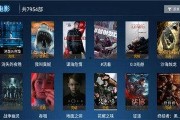 宅影视社 在线观看,在线观影新体验，畅享影视盛宴
